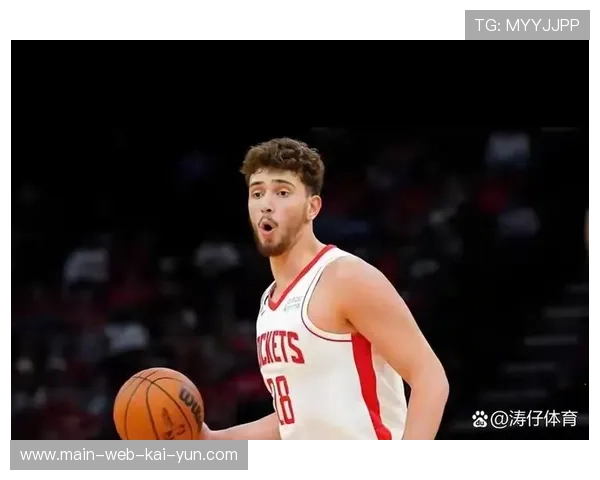 申京脚踝重伤赛季可能报销 火箭附加赛希望遭受重大打击